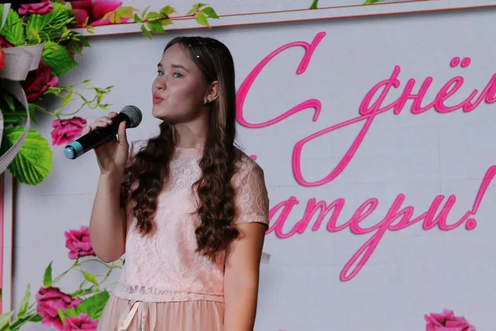 День матери 2025 -10