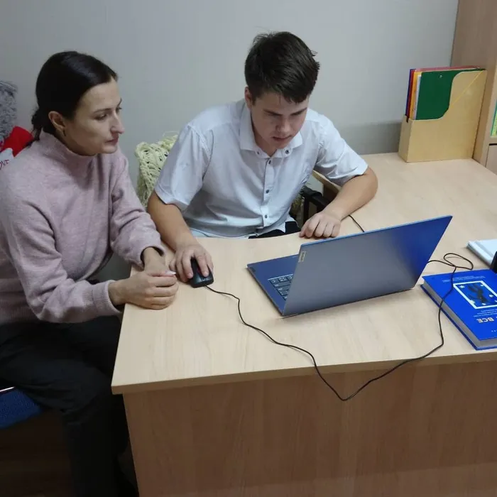 Психологические консультации