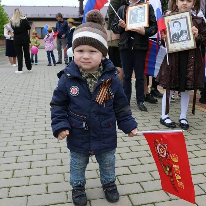 9 мая