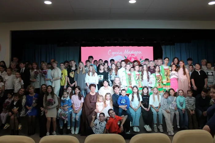 Общая - День матери