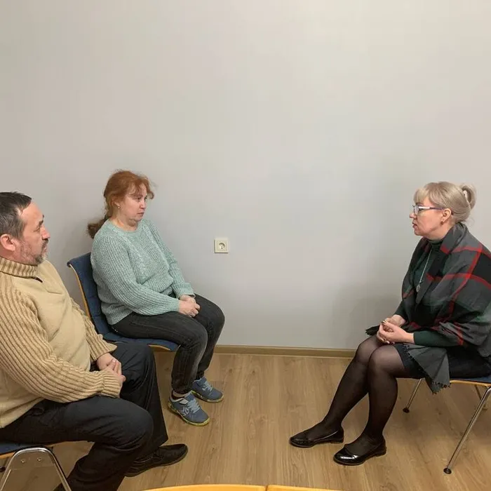 Консультации с родителями