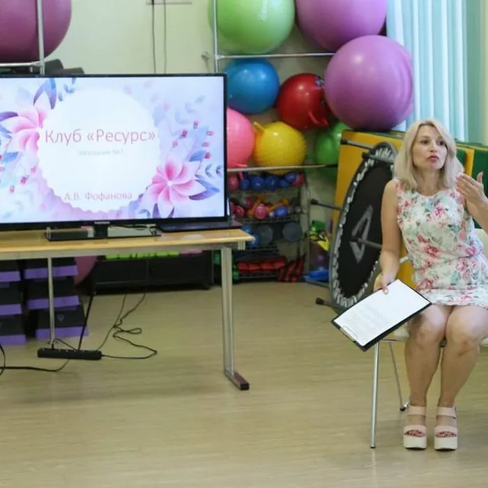 Ресурс: готовим ребенка к школе!