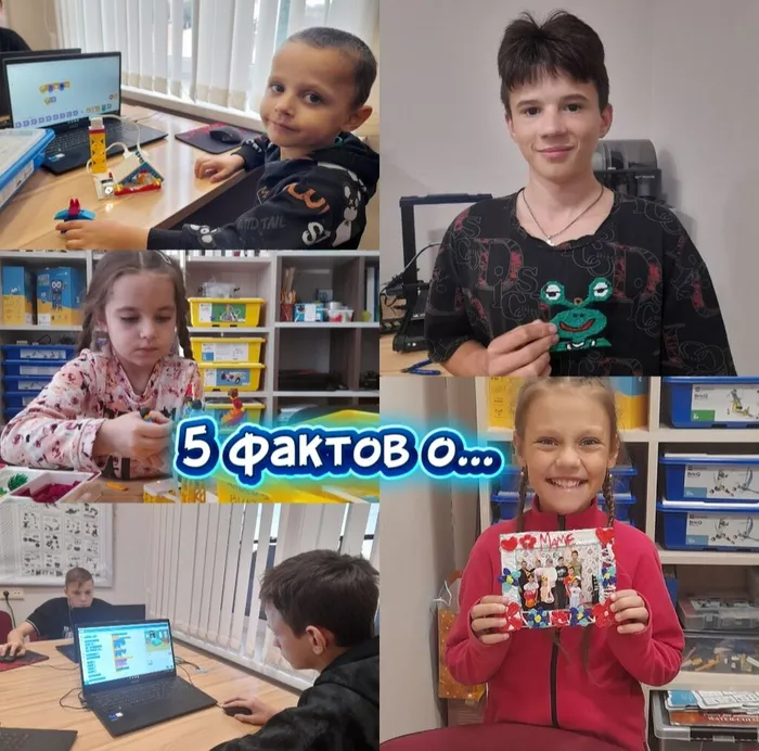 Инженерикум