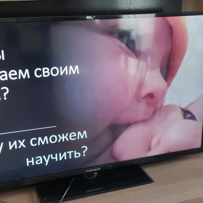 Тренинг-интенсив