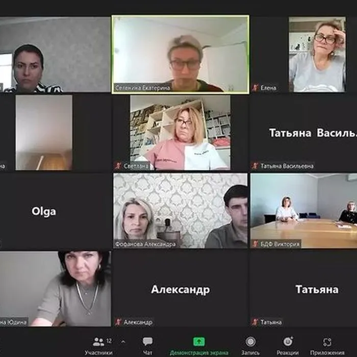 Трудное поведение подростков