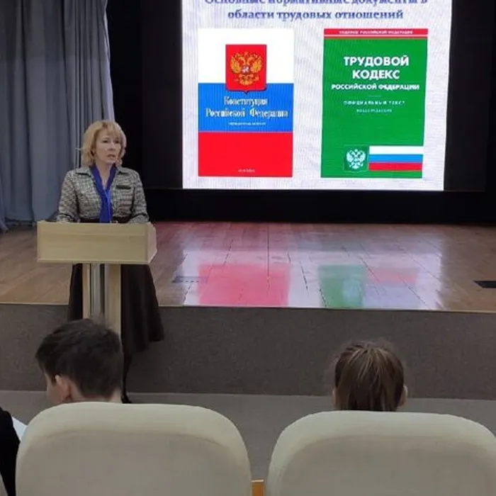 Встречи со специалистами ЦЗН