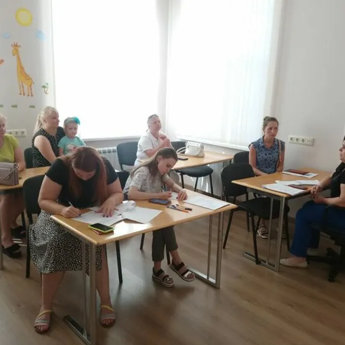 Повышение квалификации