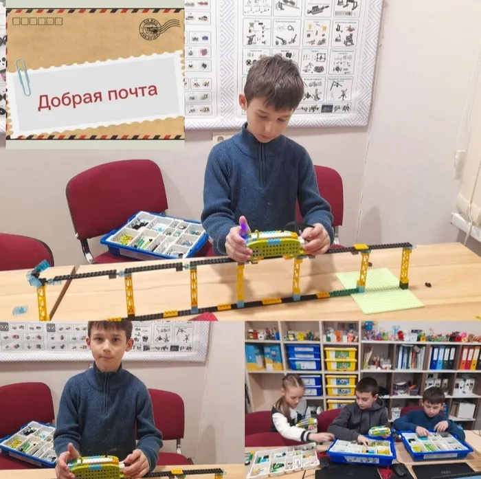 Монорельс