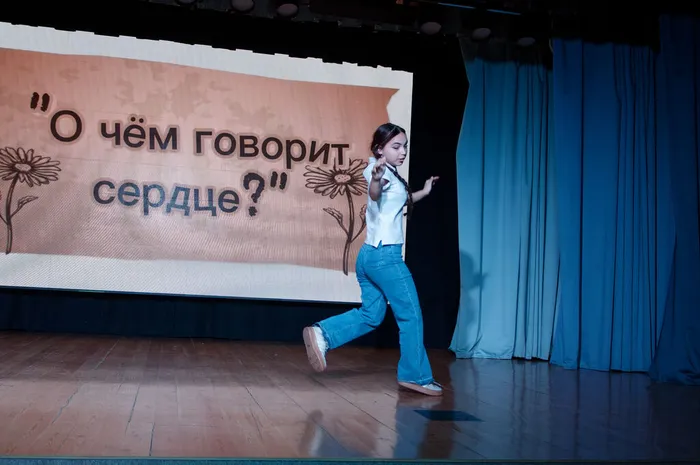 ЭИ импровизация